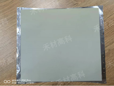 铝覆麦拉莫涂氧化钆