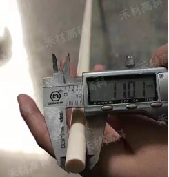 精密陶瓷CNC加工